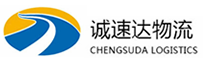 丽水到鼎城区物流公司